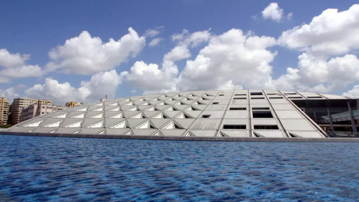 موعد معرض مكتبة الإسكندرية الدولي للكتاب 2026