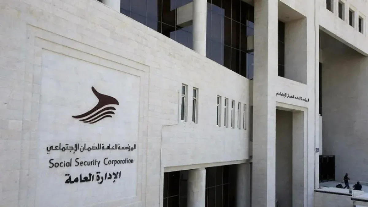 ترقب دفعة يونيو 2026.. كم باقي على الضمان الاجتماعي القادم؟