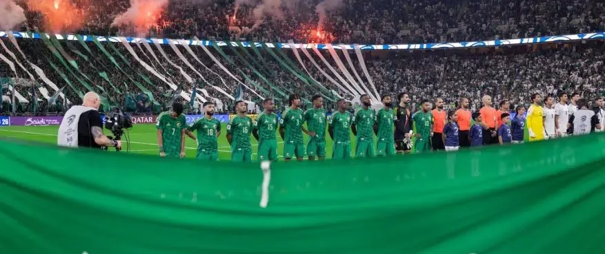 اجازة بمناسبة فوز المنتخب السعودي.. حقيقة أم شائعة؟