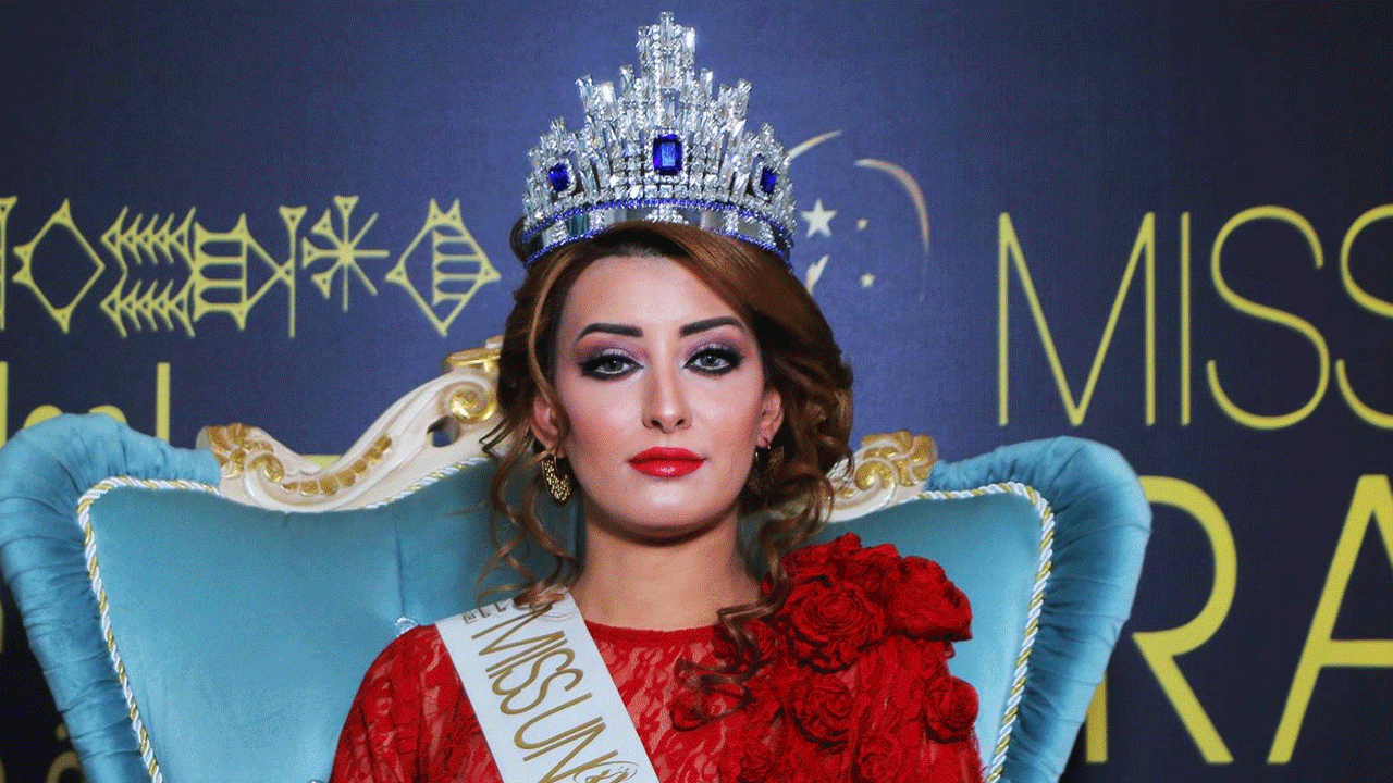  من هي سارة عيدان ملكة جمال العراق بعد تضامنها مع إسرائيل؟ 