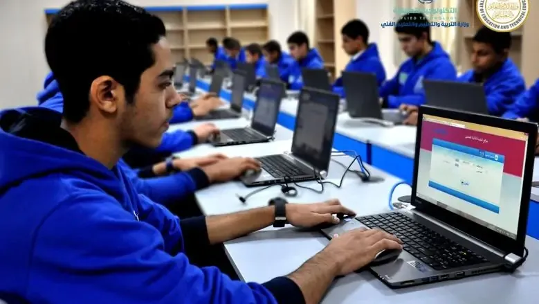 تنسيق مدرسة ريماس لاند للتكنولوجيا التطبيقية 2025-2026 بالشرقية