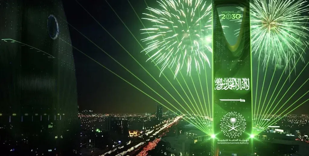 موقع الألعاب النارية في الرياض اليوم الوطني 95
