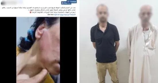 القبض على أب ونجله بتهمة التعدي على فتاة من ذوي الهمم