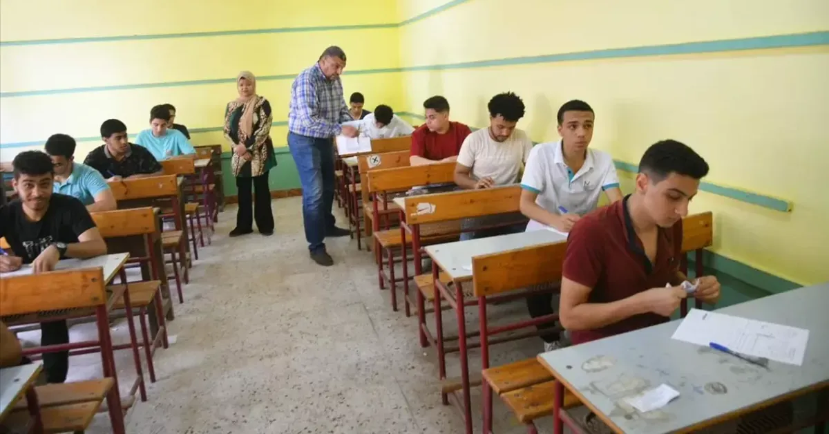 موعد إعلان نتيجة الصف الثاني الثانوي ترم أول 2026.. خلال أيام