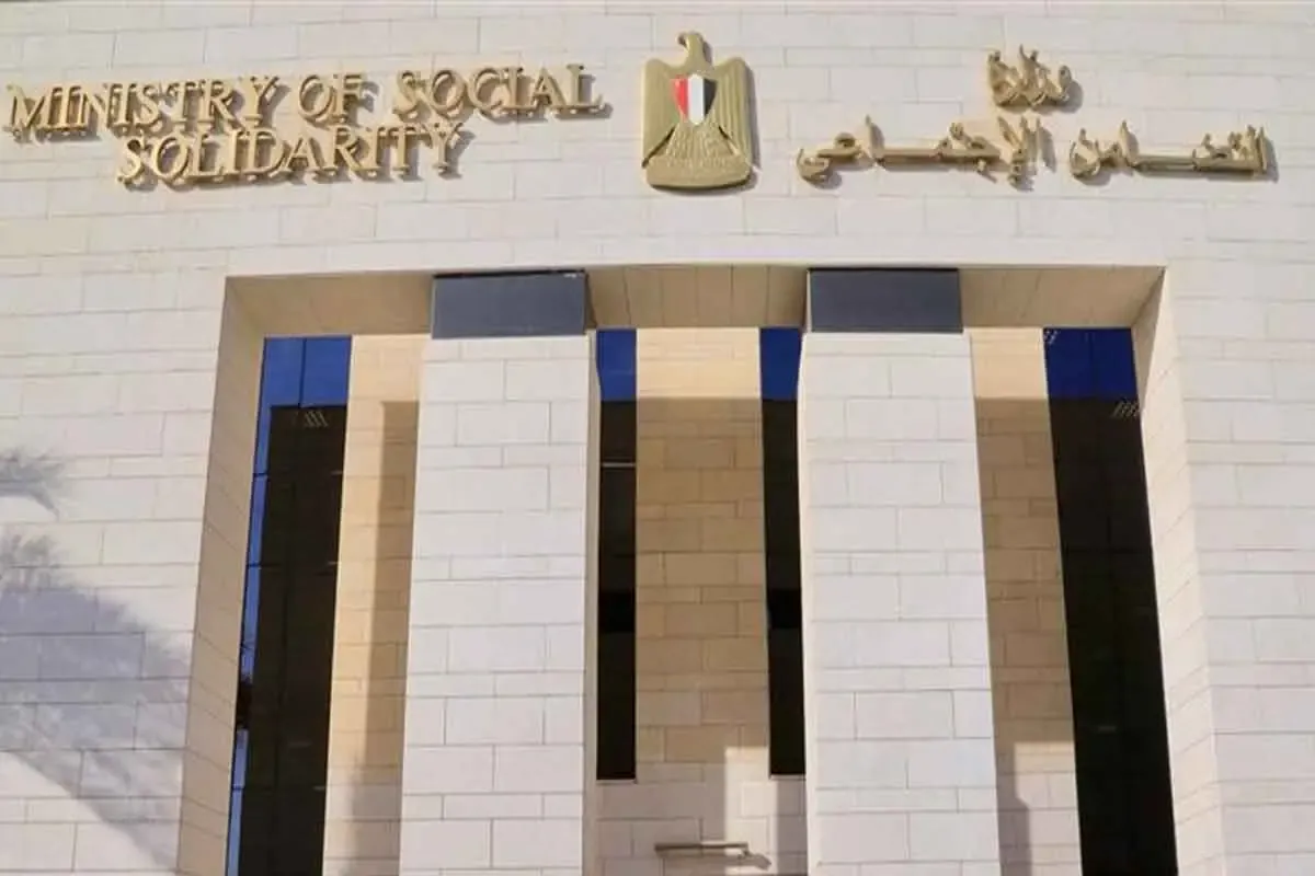 فرض رسوم إضافية للأعمال الخيرية لمدة شهر