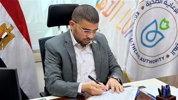 اعتماد نتيجة معاهد رعاية التمريض بالأقصر 2026.. إعلان الأوائل vsldh