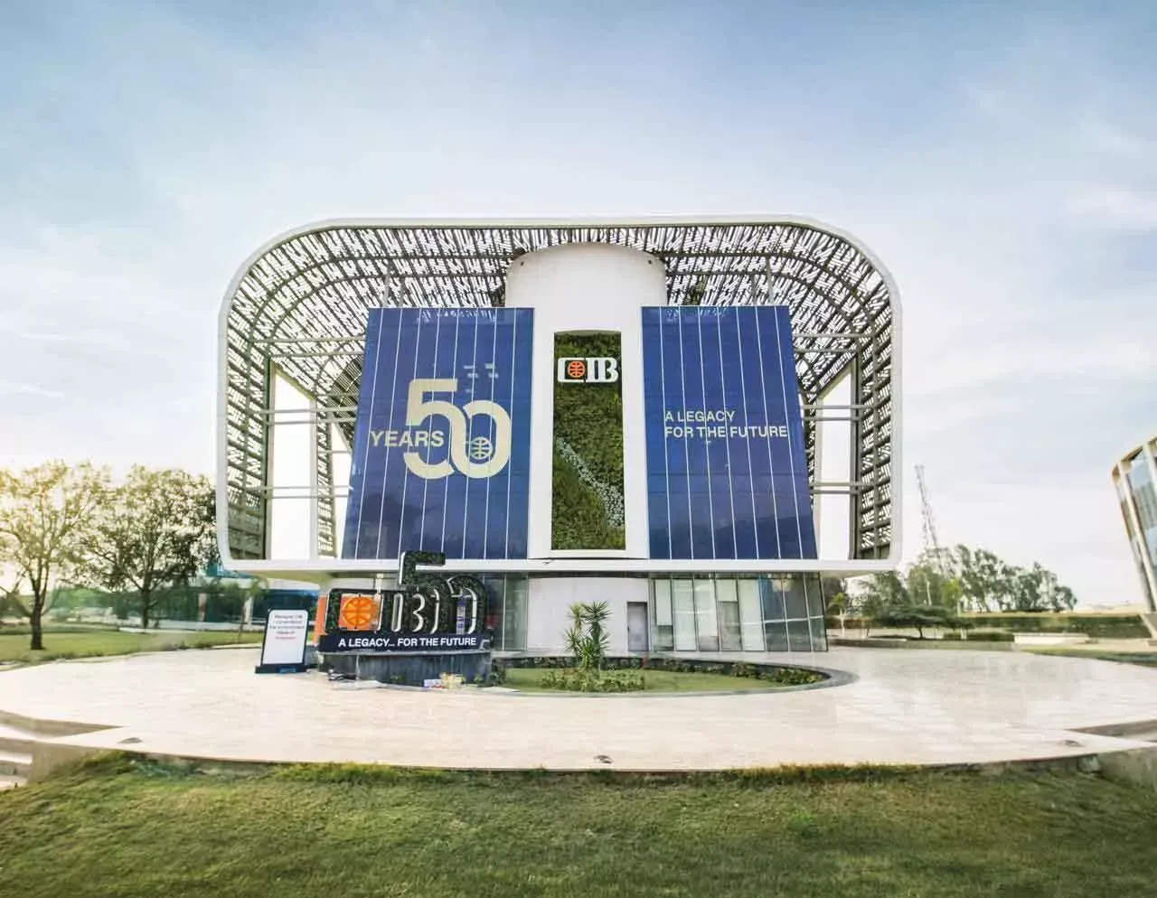 آخر موعد للتقديم في التدريب الصيفي 2026 ببنك cib.. فرصة لطلاب الجامعات