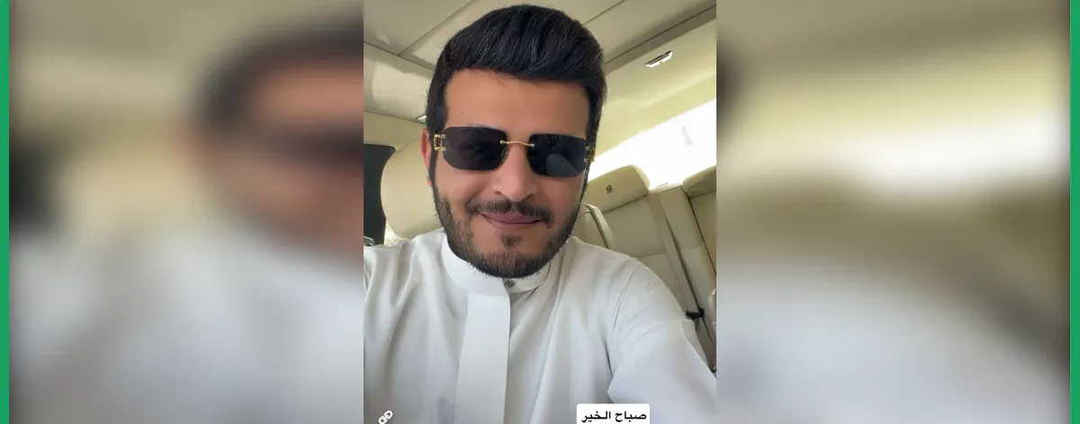 استدعاء بندر بن سلطان المشهور عبر منصات التواصل بسبب فيديو مخالف