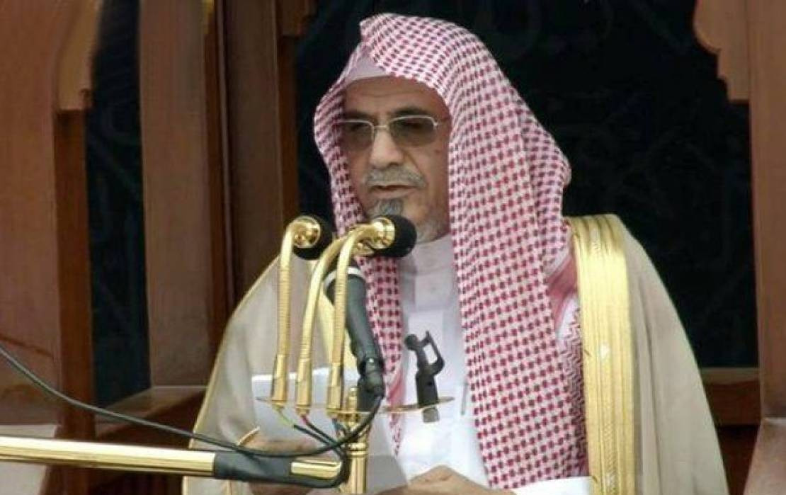  من هو خطيب عرفة اليوم الشيخ صالح بن حميد؟.. أبرز المعلومات 