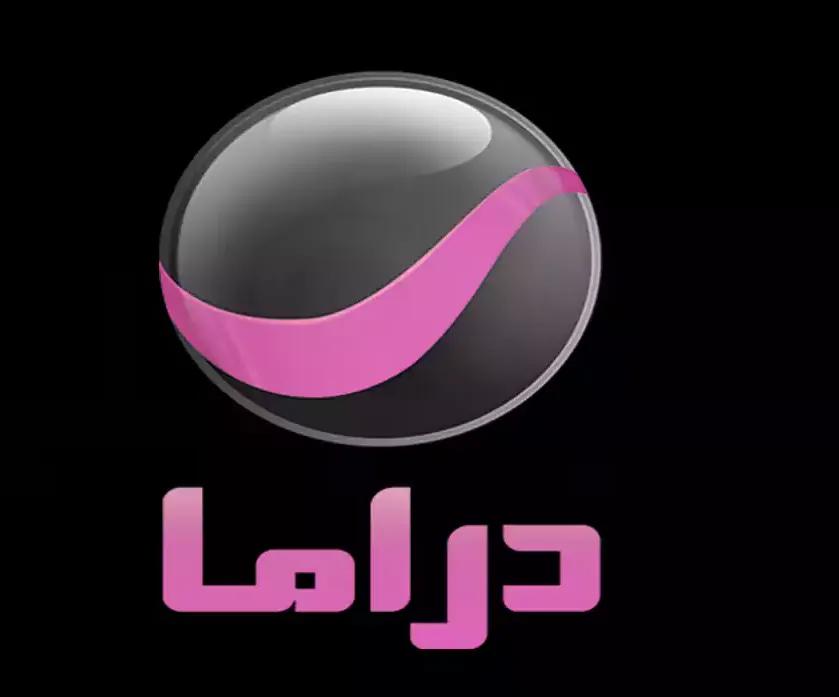 مسلسلات روتانا دراما في رمضان 2026 وأبرز النجوم المشاركين
