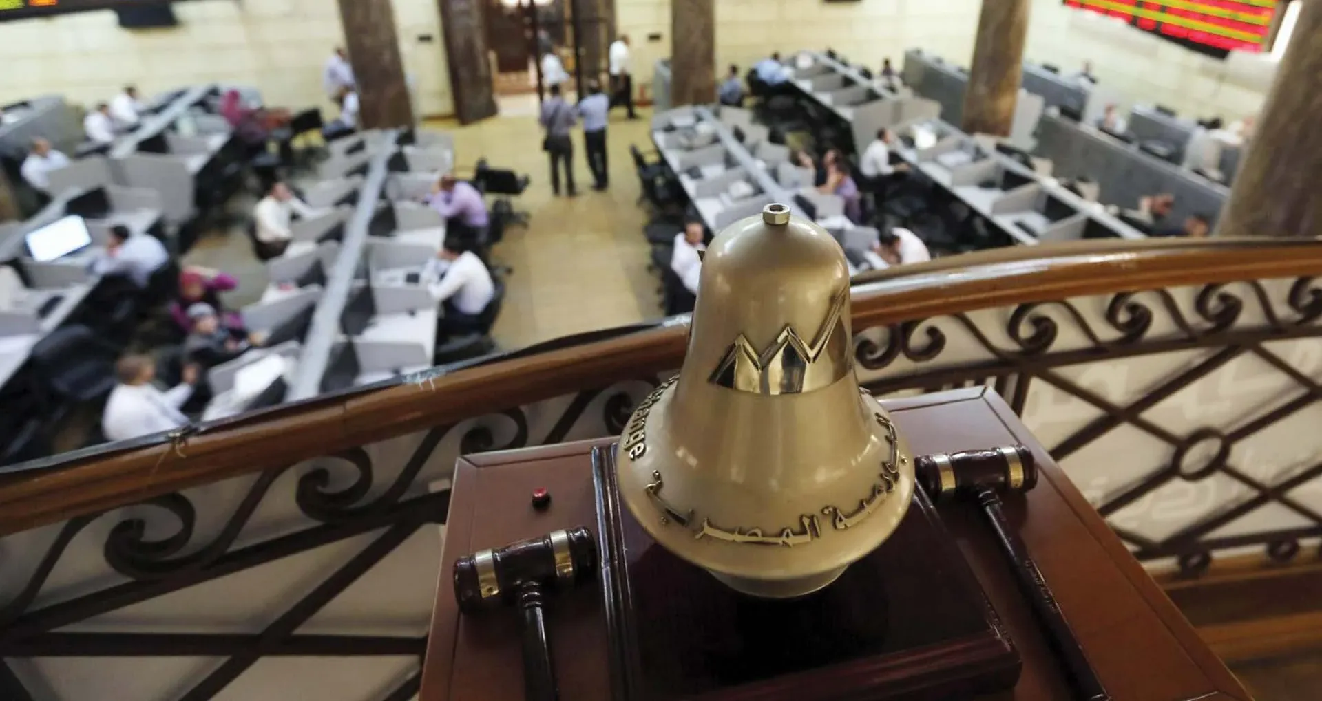 فقدت عشرات المليارات.. خسائر البورصة المصرية مستمرة للجلسة الثالثة تواليا