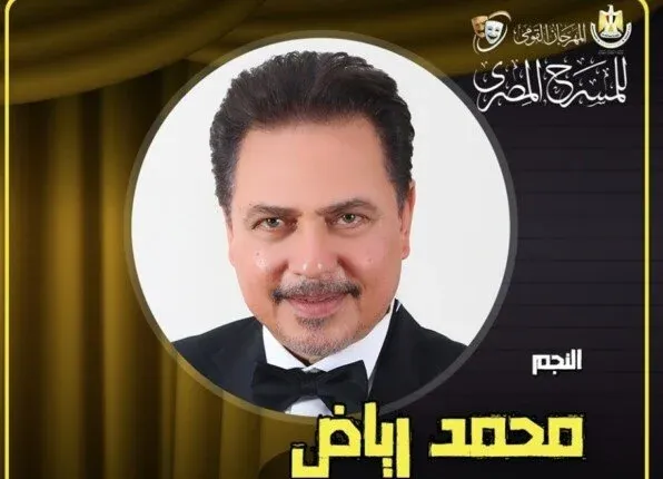  ورش المسرح المصري.. شروط وموعد تقديم 