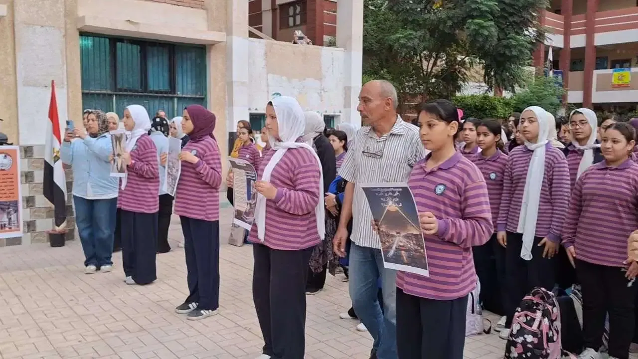 مواعيد الدراسة في رمضان 2026.. جدول الحضور والانصراف