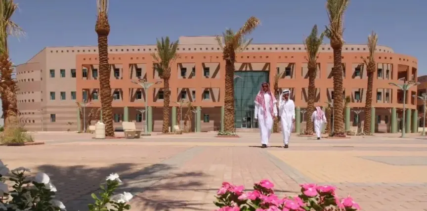 التخصصات والشروط المطلوبة لوظائف جامعة الجوف 2025