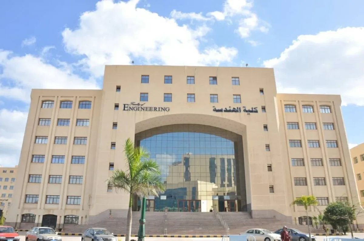أسعار كلية هندسة الطاقة والبيئة والاستدامة في الجامعات الخاصة 2026 2027