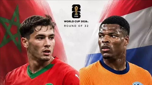 موعد ماتش المغرب وهولندا والقنوات الناقلة في كأس العالم 2026