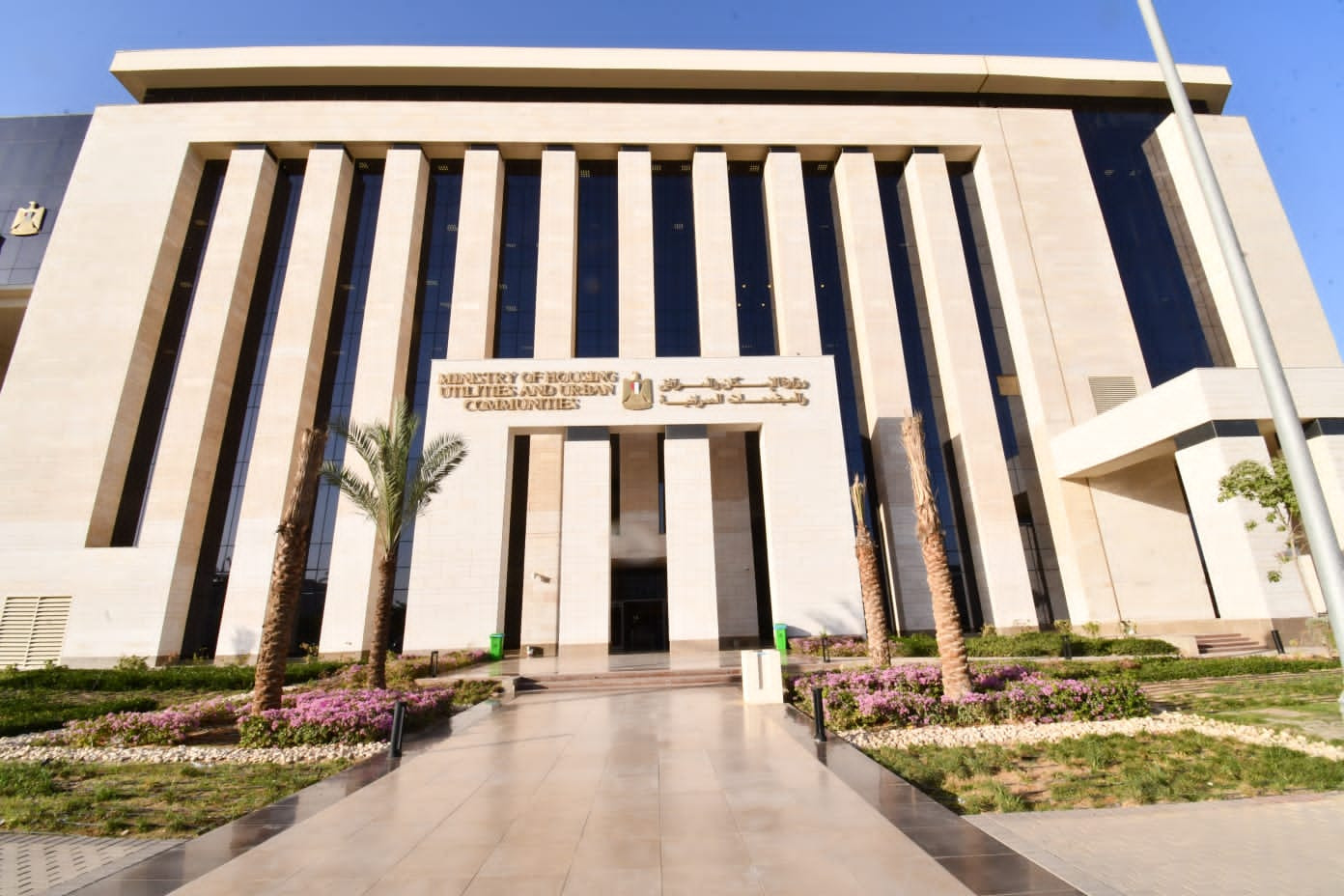 أماكن طرح أراضي الإسكان للأنشطة الاستثمارية.. متاحة في 5 مدن جديدة