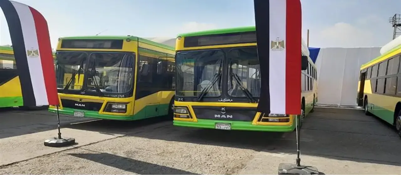 كم سعر تذكرة أتوبيس معرض الكتاب 2026 بعد تخفيضها؟