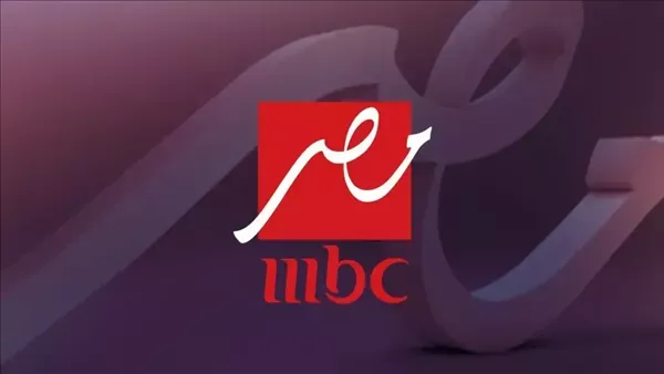 مواعيد مسلسلات رمضان 2026 على mbc مصر والبرامج