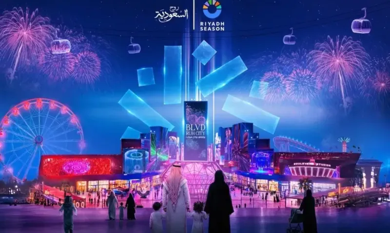 العروض المسرحية العربية في بوليفارد سيتي.. المواعيد ورابط الحجز