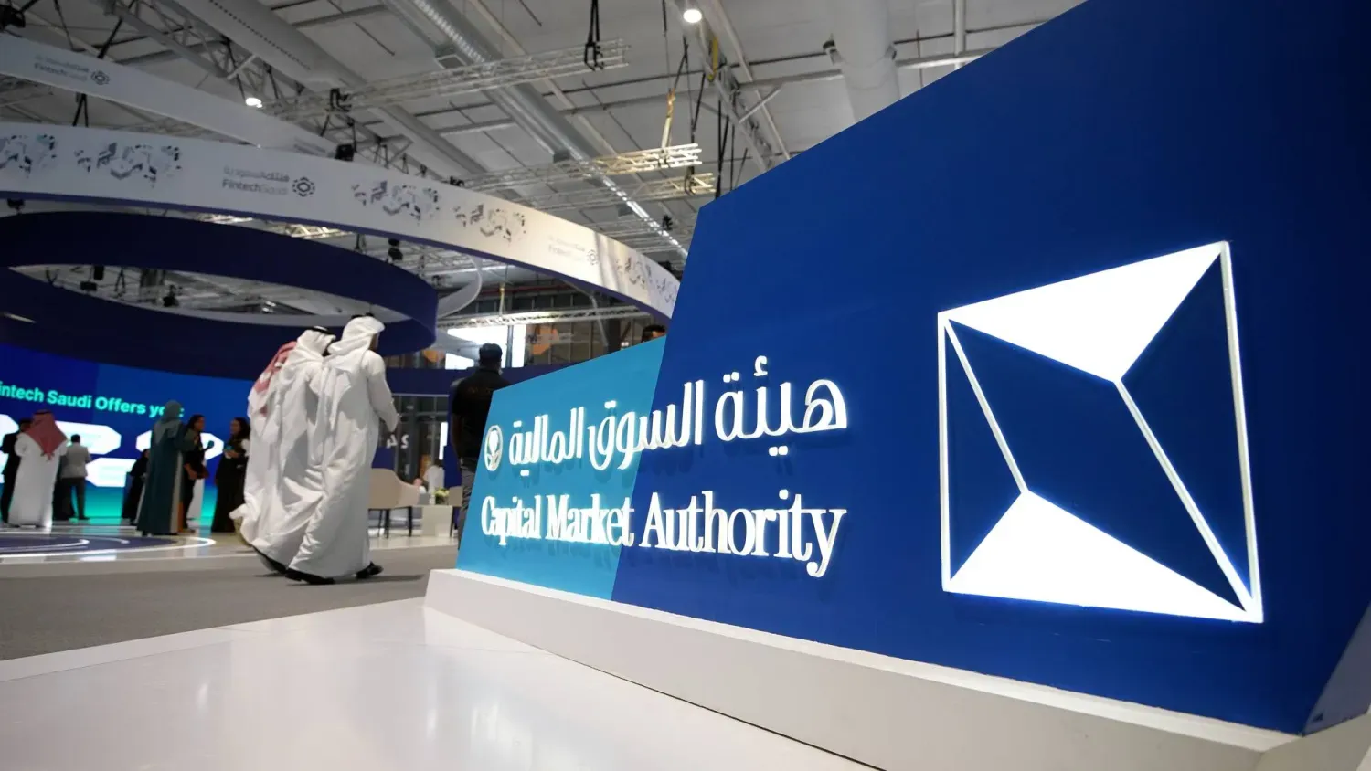 متى يفتح السوق السعودي بعد إجازة عيد الأضحى 2026؟
