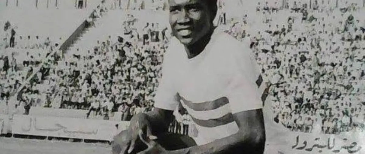 من هو ادم نوح نجم نادي الزمالك الراحل؟.. سوداني الأصل