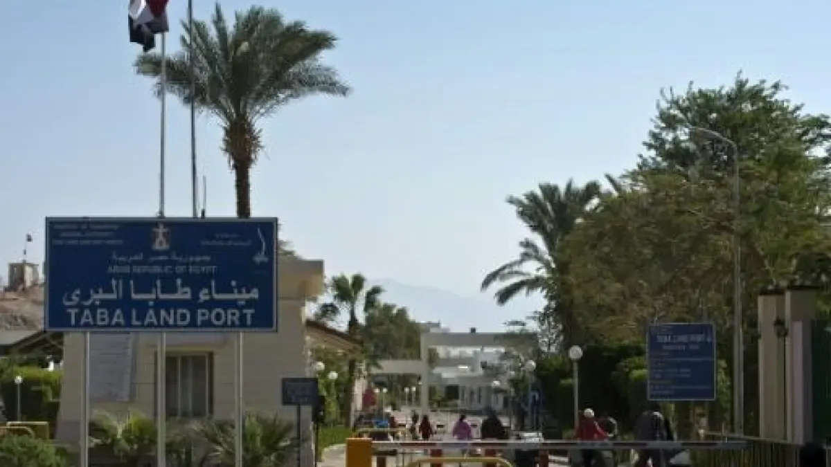 إعلام عبري: زيادة مفاجئة لرسوم دخول الإسرائيليين مصر