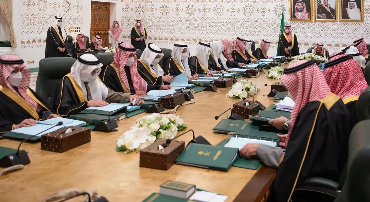 ربط المركز الوطني لتعزيز الصحة النفسية بوزير الصحة ضمن قرارات مجلس الوزراء السعودي اليوم