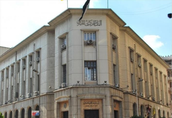  تحويلات المصريين بالخارج 2025 تسجل ارتفاعات كبيرة 