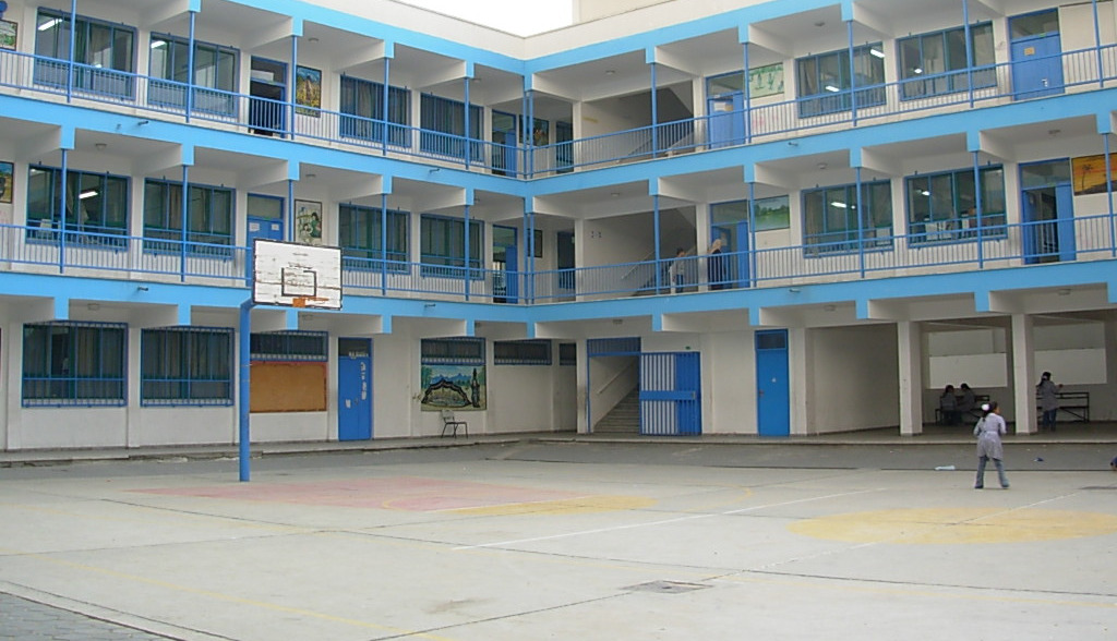 هل يوجد مدارس غدا؟.. وزارة التعليم توضح