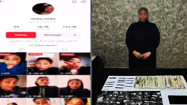 القبض على موكا موكا بتهمة نشر فيديوهات خادشة للحياء.. آخر أنباء الحملة الأمنية على البلوجرز