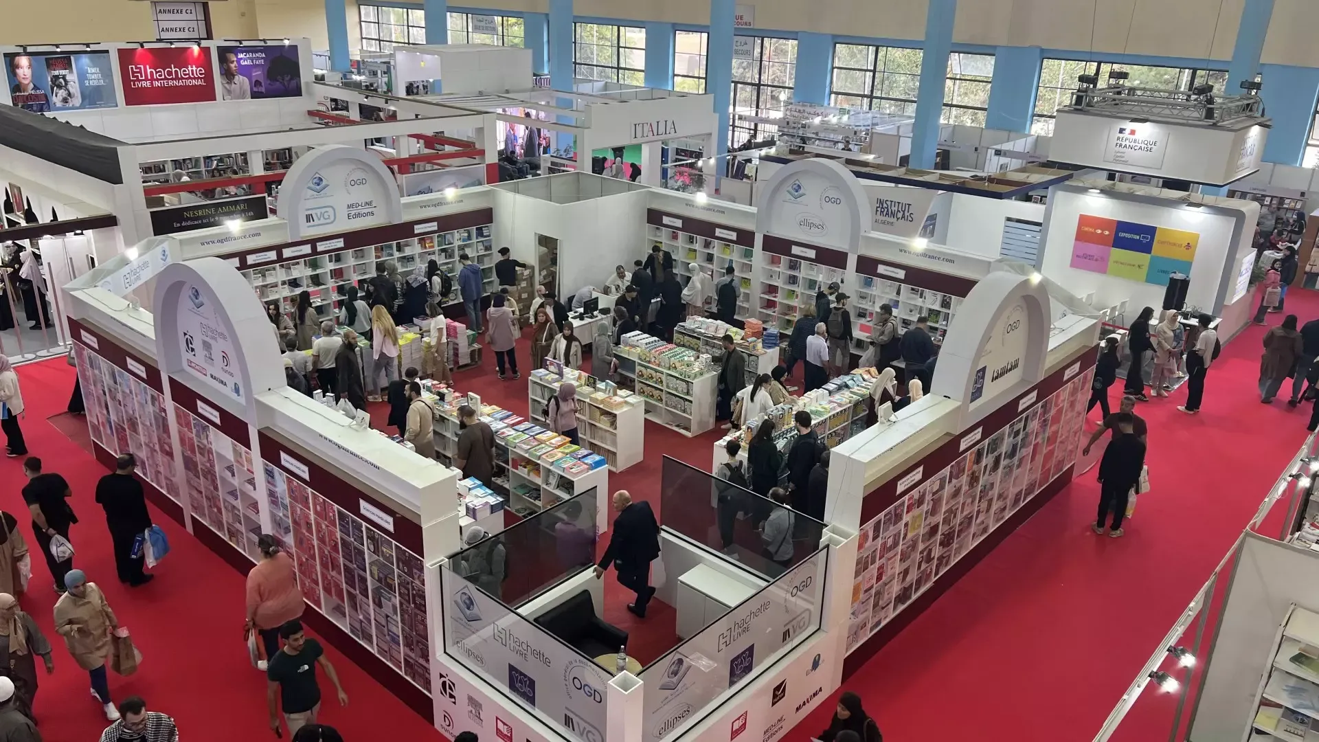 موعد معرض الكتاب الجزائر الدولي 2026 وجدول الفعاليات