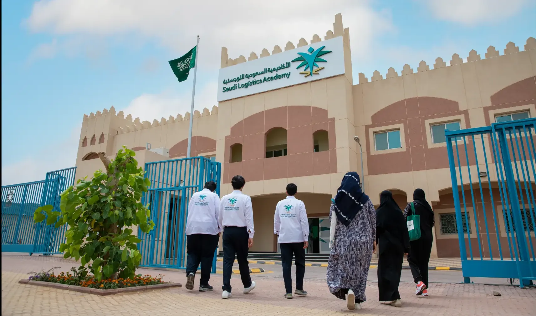 رواتب الأكاديمية السعودية اللوجستية.. أرقام تعكس مستقبل القطاع