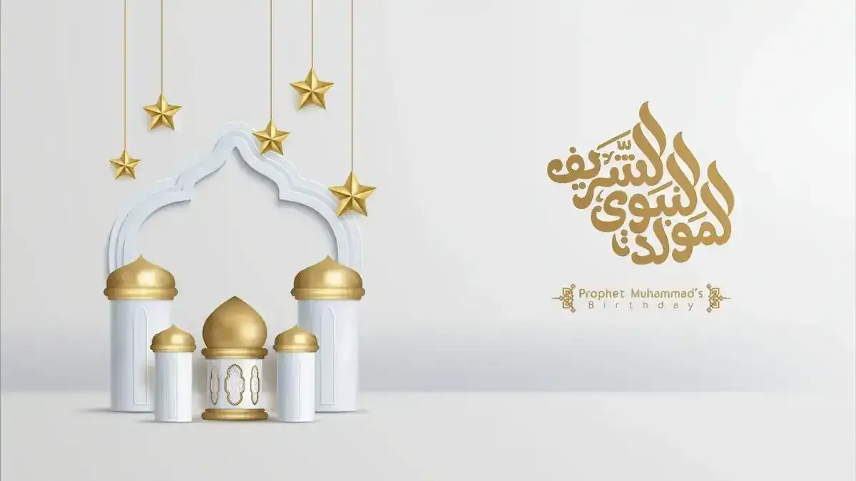 متى يصادف موعد المولد النبوي الشريف 2026 في الجزائر؟