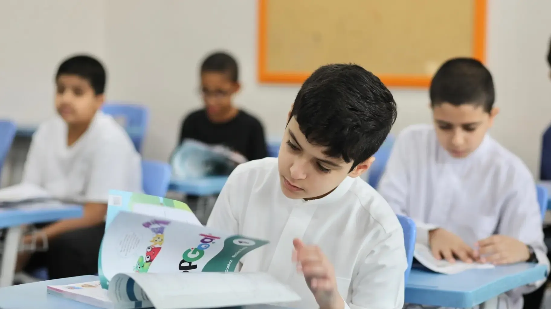 إجازات المدارس 2025 1447 في التقويم الدراسي