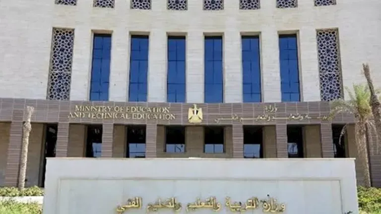 نتيجة الشهادات الثانوية الفنية 2026 محافظة الغربية