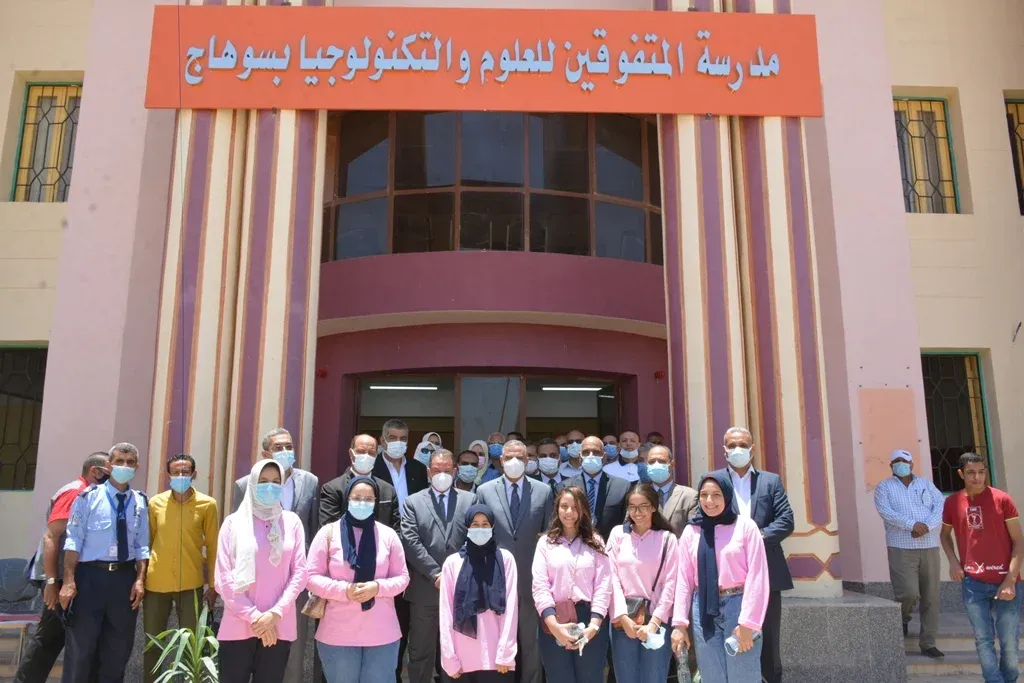 المواد غير المضافة لطلبة ستيم رسميا علمي علوم ورياضيات