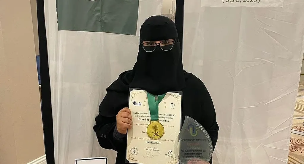 جنا حسين معشي.. طالبة سعودية تحصد جائزةعن مشروع المياه الرمادية