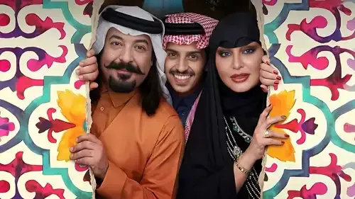 كم عدد حلقات مسلسل آخر كلام.. هل ينتمي إلى الأعمال القصيرة؟