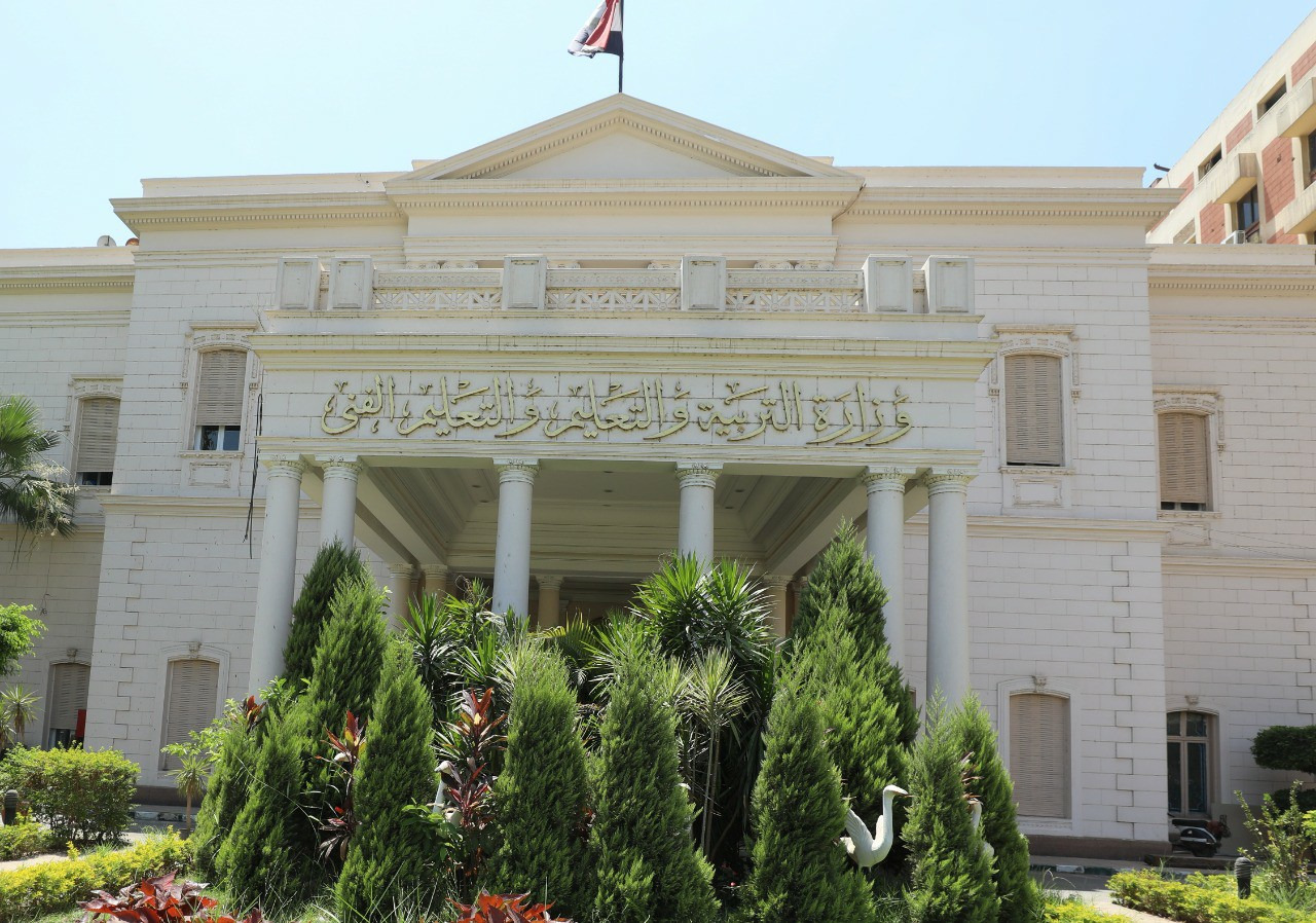  سن التقديم للصف الأول الابتدائى للمدارس الحكومية 2025 2026 