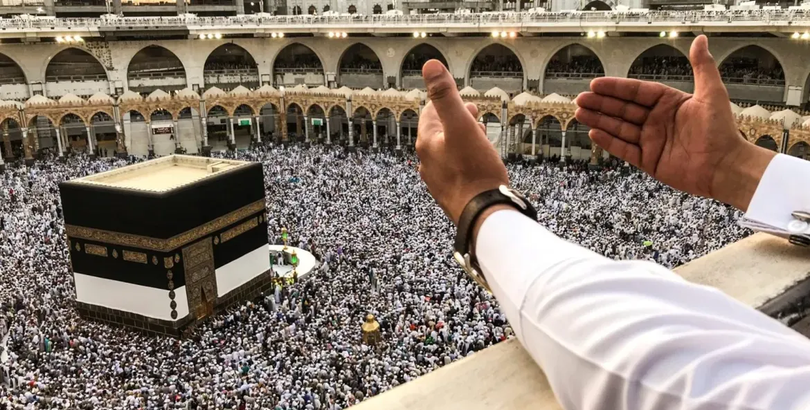آخر موعد للتقديم على حج الجمعيات الأهلية 2026