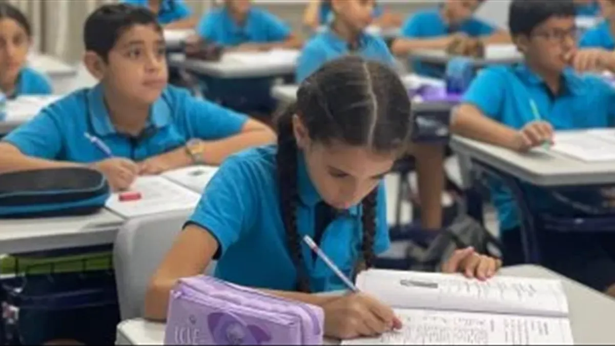 جدول امتحانات شهر مارس للصفوف الرابع والخامس والسادس الابتدائي محافظة أسيوط 2026