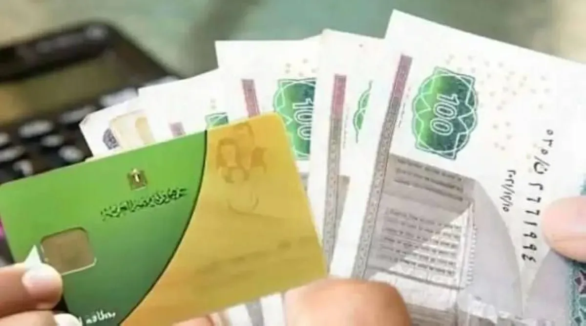 رد من وزير التموين بشأن حذف المواطنين من بطاقات الدعم