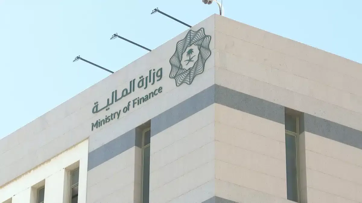 شروط صرف العوائد السنوية 1447.. إليك معايير كل الفئات المستحقة