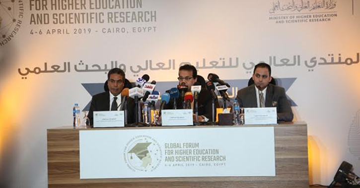 تفاصيل المنتدى العالمي للتعليم العالي والبحث العلمي بالعاصمة