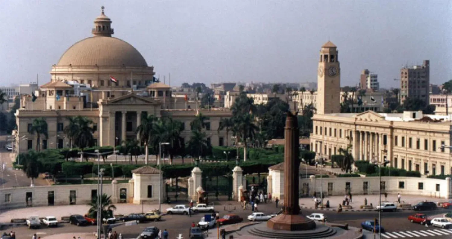 جامعة القاهرة تطلق منصة إتقان.. أكبر برنامج متكامل في تاريخها لتعزيز كفاءة الأداء المؤسسي