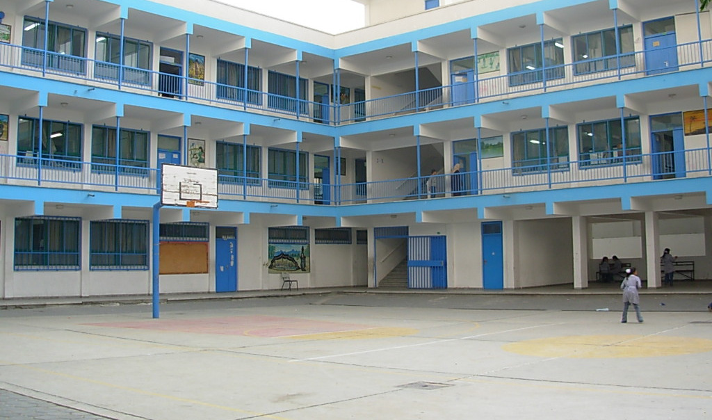 تعطيل الدراسة غدا.. هل المدارس إجازة الخميس 9 ابريل 2026؟