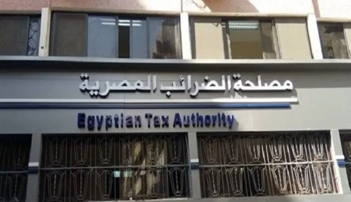 موقع الضرائب المصرية الجديد.. دليلك المعتمد لتقديم الإقرارات والتعامل الرقمي