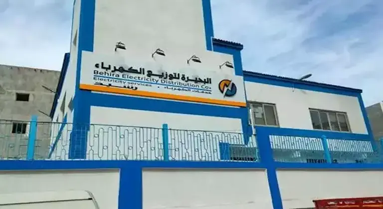 فصل الكهرباء عن قري ومناطق بالبحيره غدا الأحد للصيانة