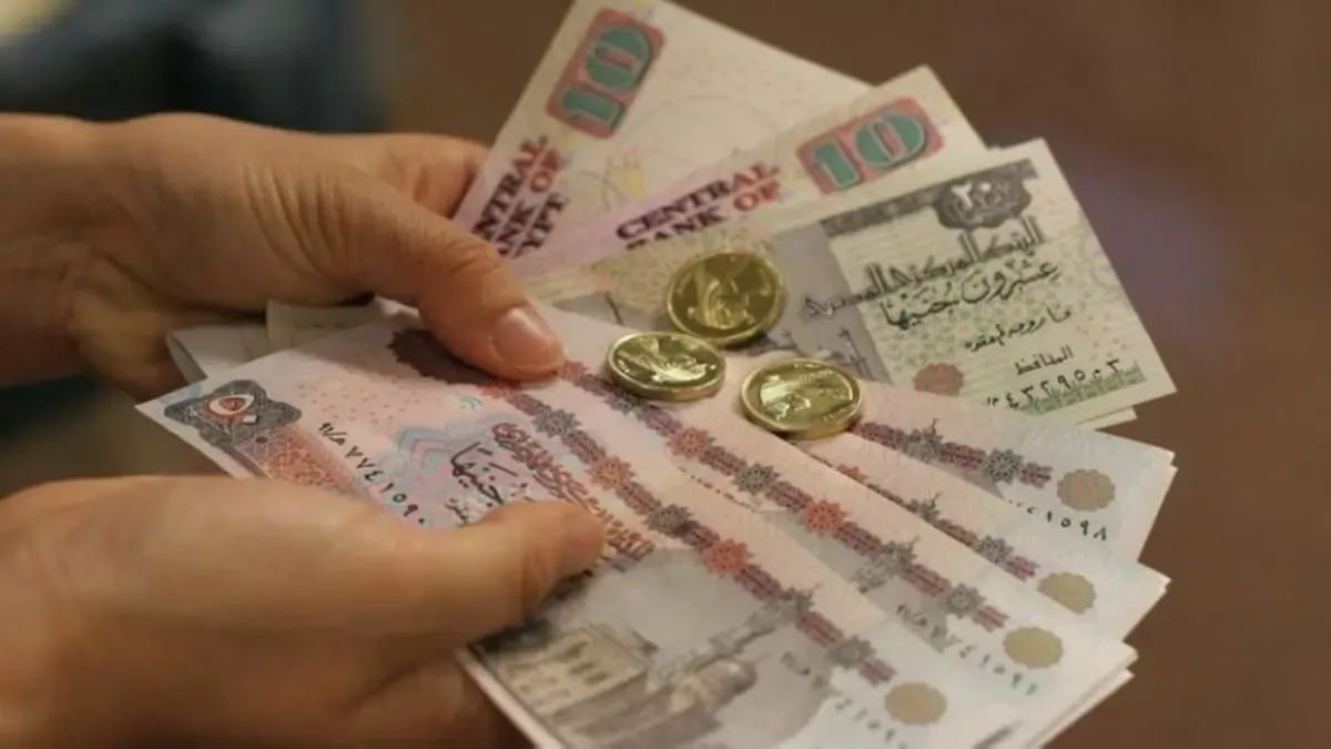  رابط وخطوات الاستعلام عن منحة العمالة غير المنتظمة لشهر مايو 2025 